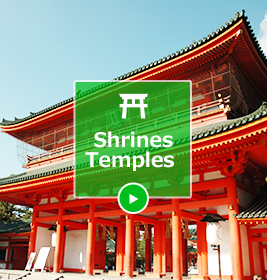 Shrines Temples